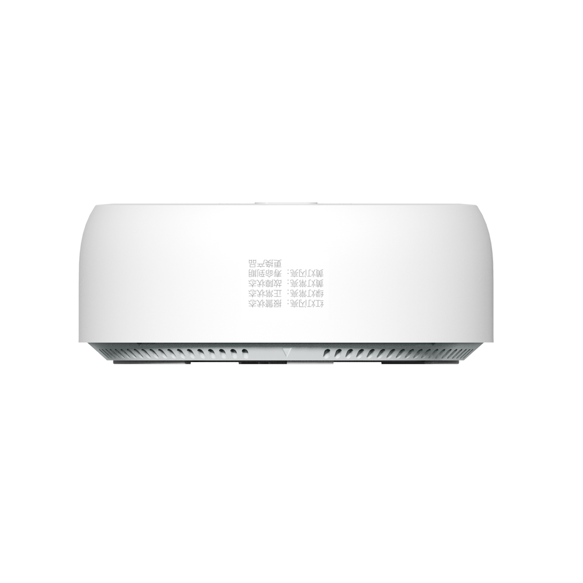Smart Natural Gas Detector